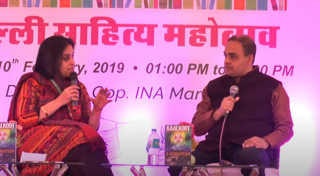 Wire-yourself-for-success